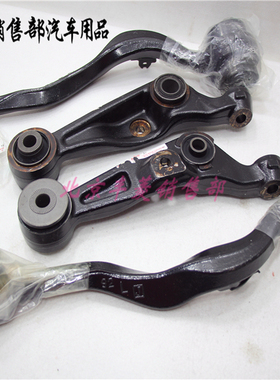 雷克萨斯 LS350 LS500 LS600 下支臂 下摆臂 下悬挂 下弯臂 摆臂