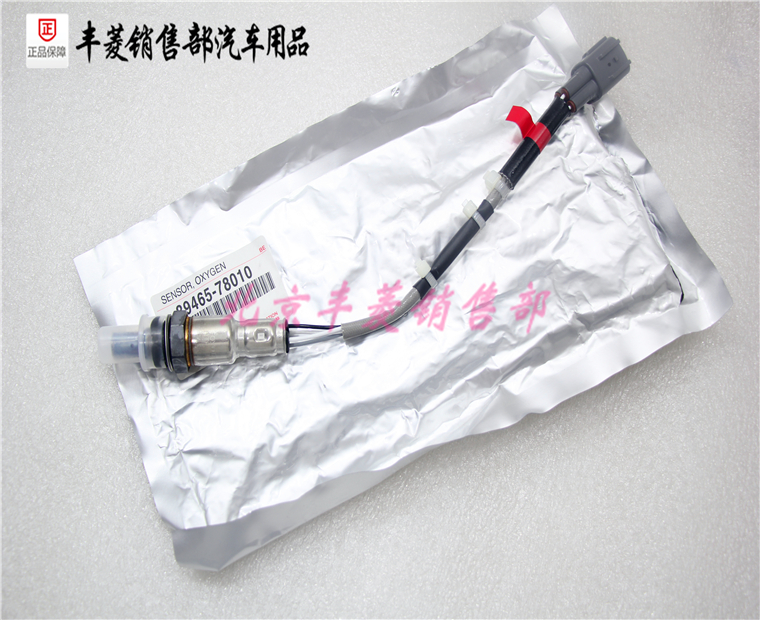 雷克萨斯凌志NXESLS氧传感器