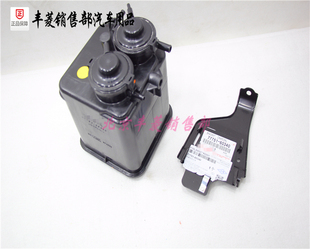 霸道 普拉多 酷路泽FJ 油箱炭罐 加副油箱大碳罐 活性炭罐