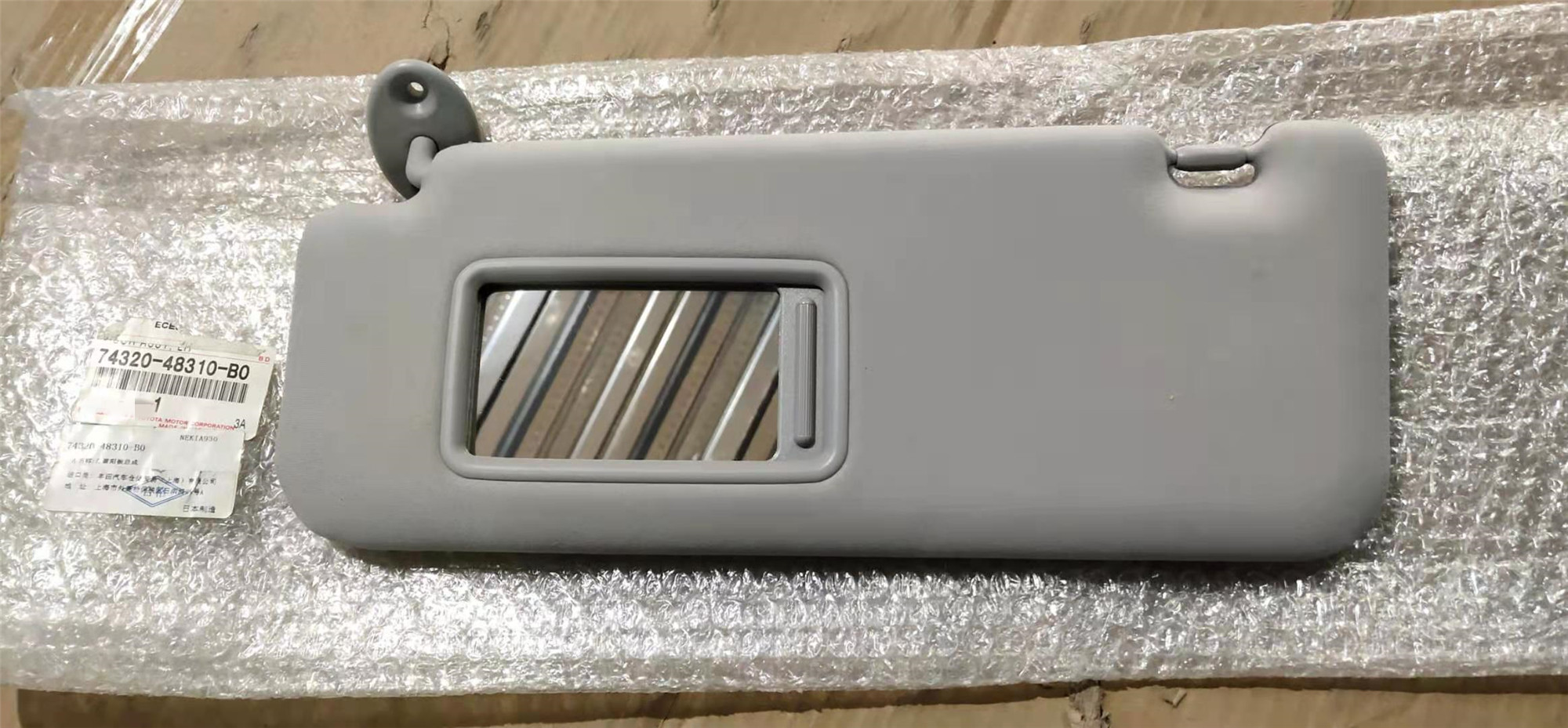 雷克萨斯凌志RXNXLXESLS遮阳板