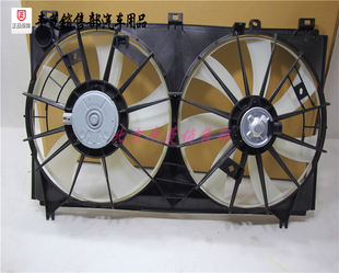 is300 ES250 NX200 风扇电机 电子扇总成 RX270 雷克萨斯 ES350
