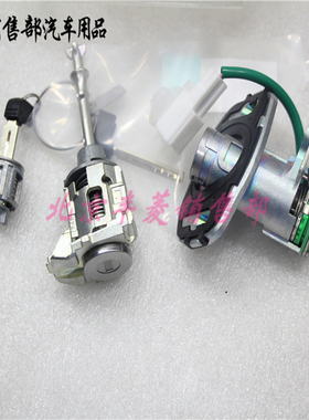 雷克萨斯 GS250 ES200 NX300 RX200 ES300 LS460全车锁 锁芯钥匙