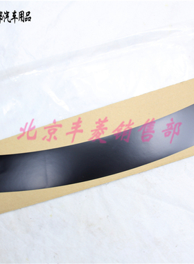 雷克萨斯 ES200 ES250 ES300H 车门贴纸 车门黑色贴膜 车门内贴纸