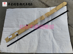 LS350 NX200 RX200 饰条 车顶流水条 ES350 雷克萨斯ES240 ES200