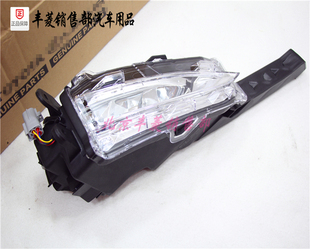 LS350前杠灯 RX200 RX350 日行灯 前雾灯 NX200 雷克萨斯 NX300