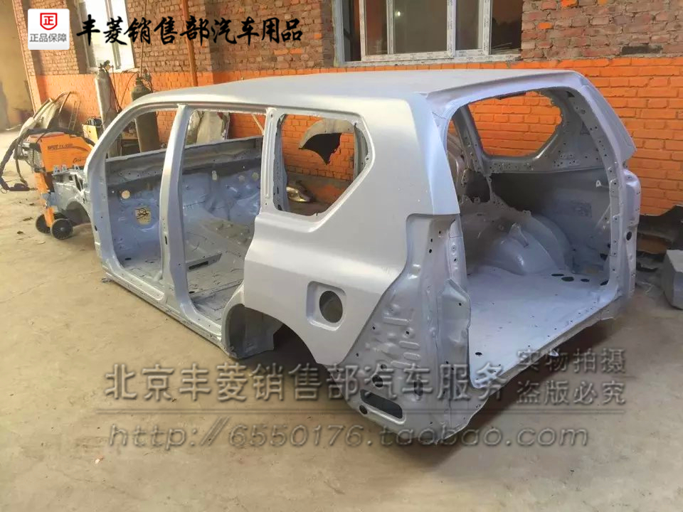 霸道普拉多兰德酷路泽陆巡车壳