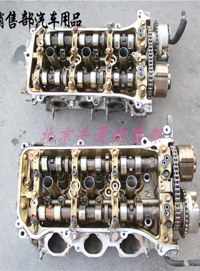皇冠 锐志 3.0 3GR 5GR IS300 GS300 ES350 RX350 缸盖总成