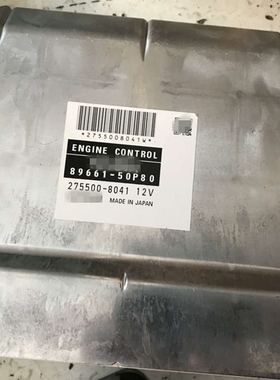 雷克萨斯 LS460 LS600 ES200 IS300 GS300 RX270发动机电脑ECU