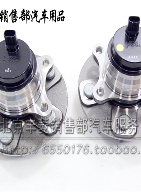 雷克萨斯LS430  LS460 LS600 前轮轴承 前轮轴头 后轮轴承 法兰盘