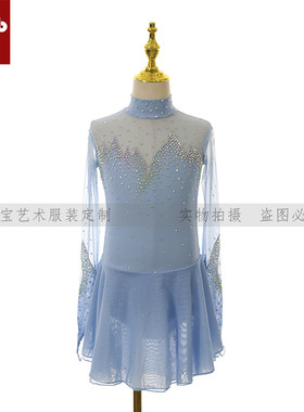 卓宝艺术定制考级服厂家定制