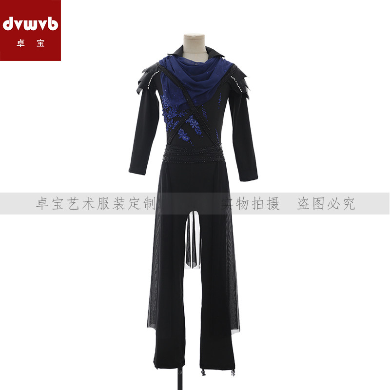 卓宝艺术定制表演服花样考级服