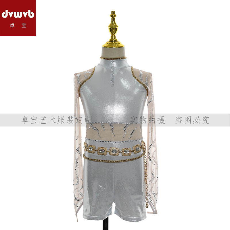 卓宝花样滑冰专业演出服