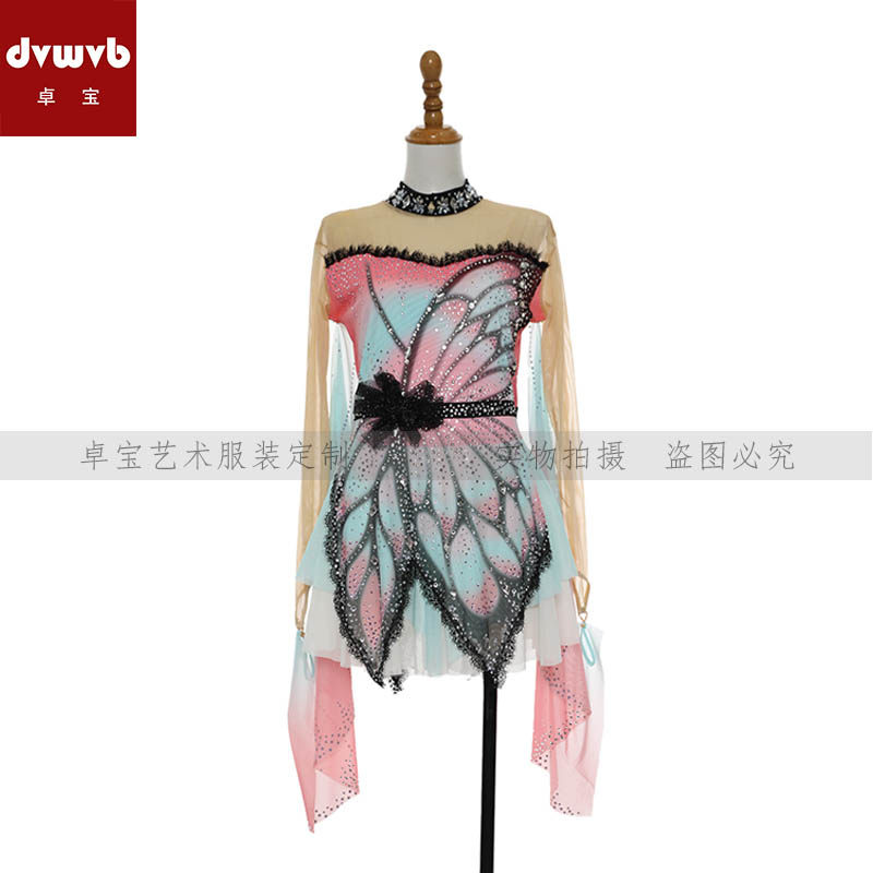卓宝花样滑冰专业演出服