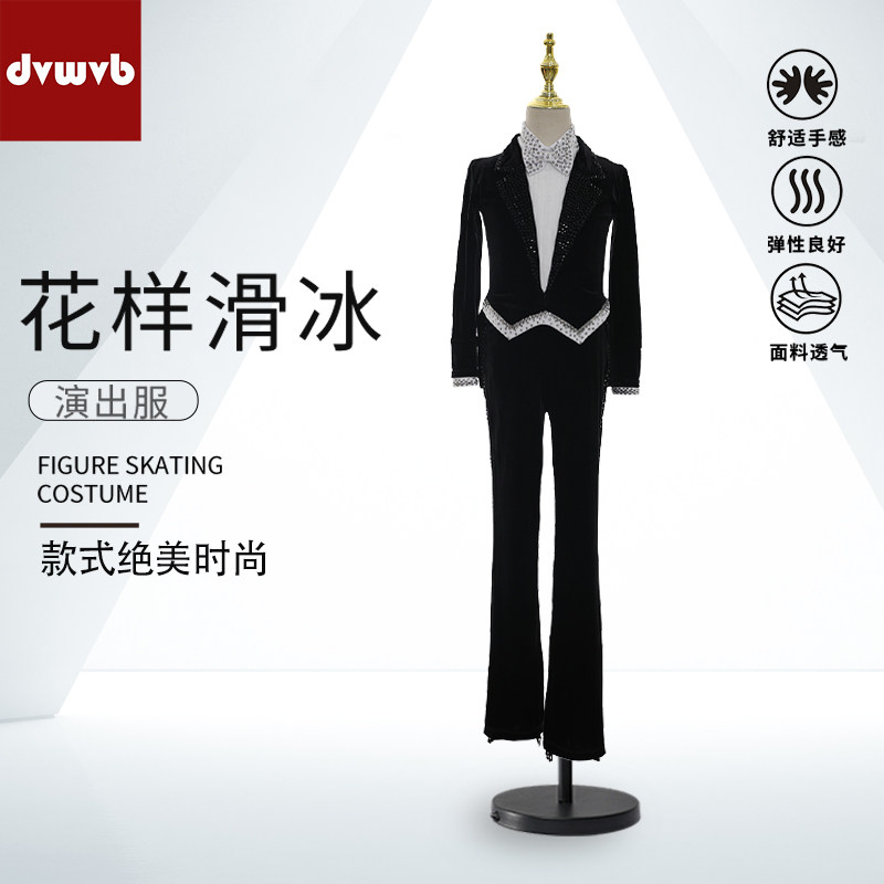 卓宝艺术服装定制厂家直销
