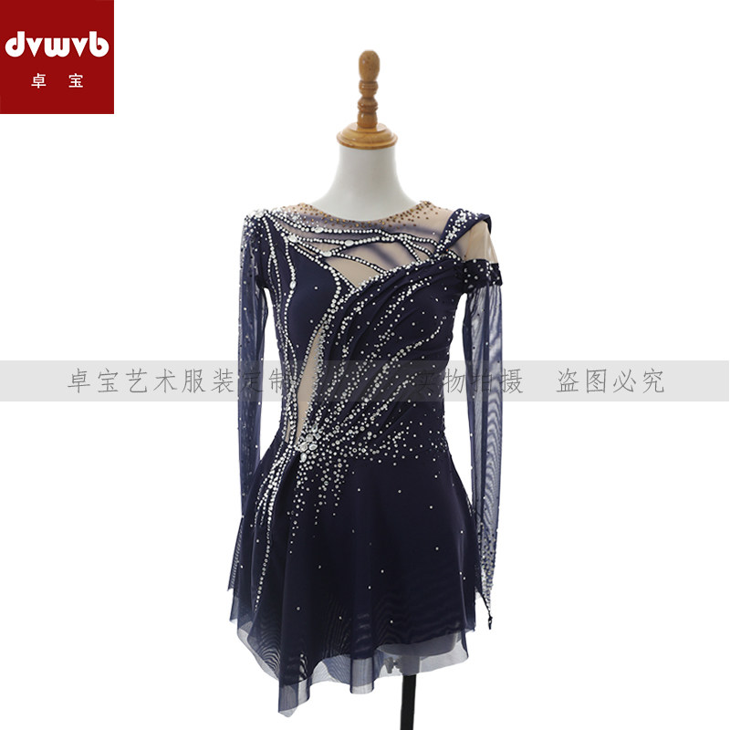 卓宝艺术花样演出服定制厂家