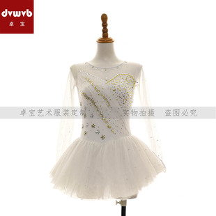 卓宝花样滑冰专业演出服考级服溜冰服舞蹈服考斯滕女款 裙A281