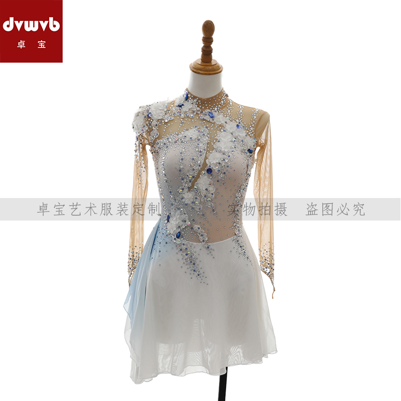 卓宝艺术定制演出服厂家定制