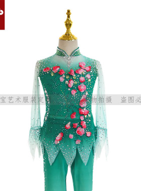 卓宝定制滑冰服装演出服比赛服现代舞蹈服儿童成人女款A351