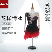 定制花样滑冰服装 花样溜冰表演服 儿童成人女款 卓宝 裙