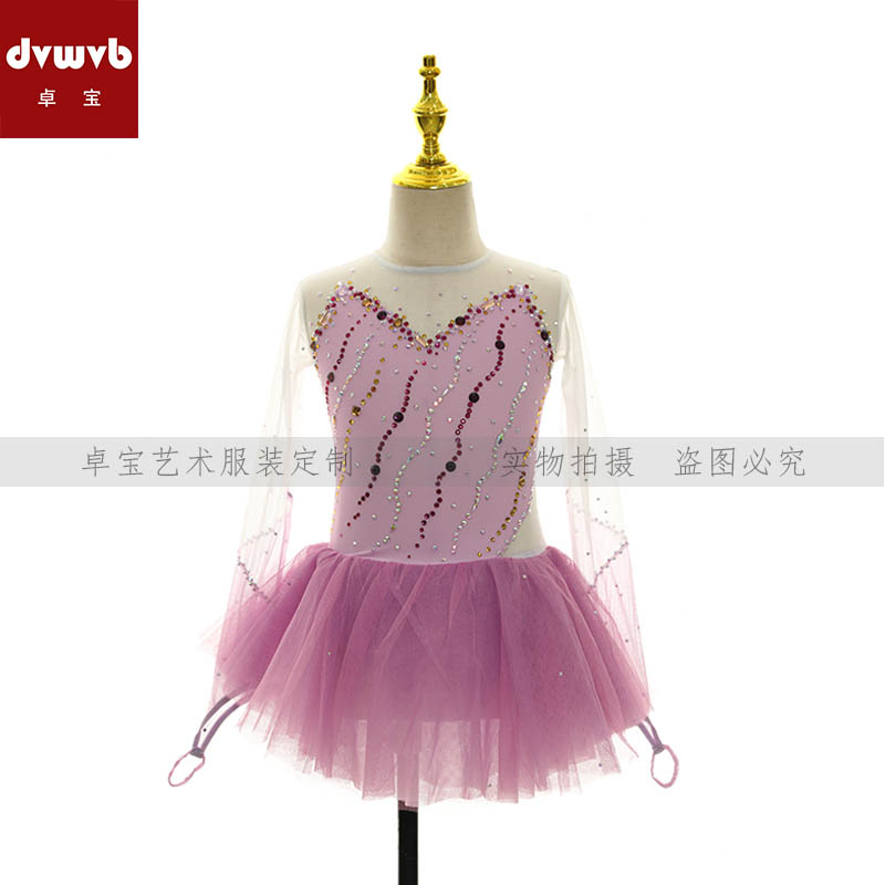 卓宝花样滑冰专业演出服