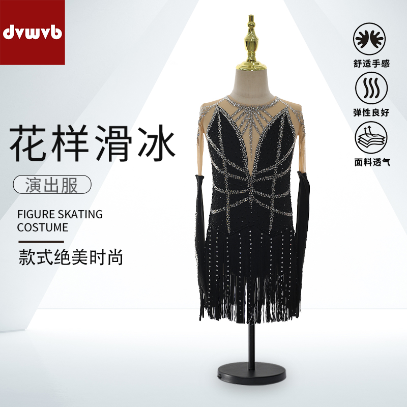 卓宝定制演出服舞蹈服厂家直销