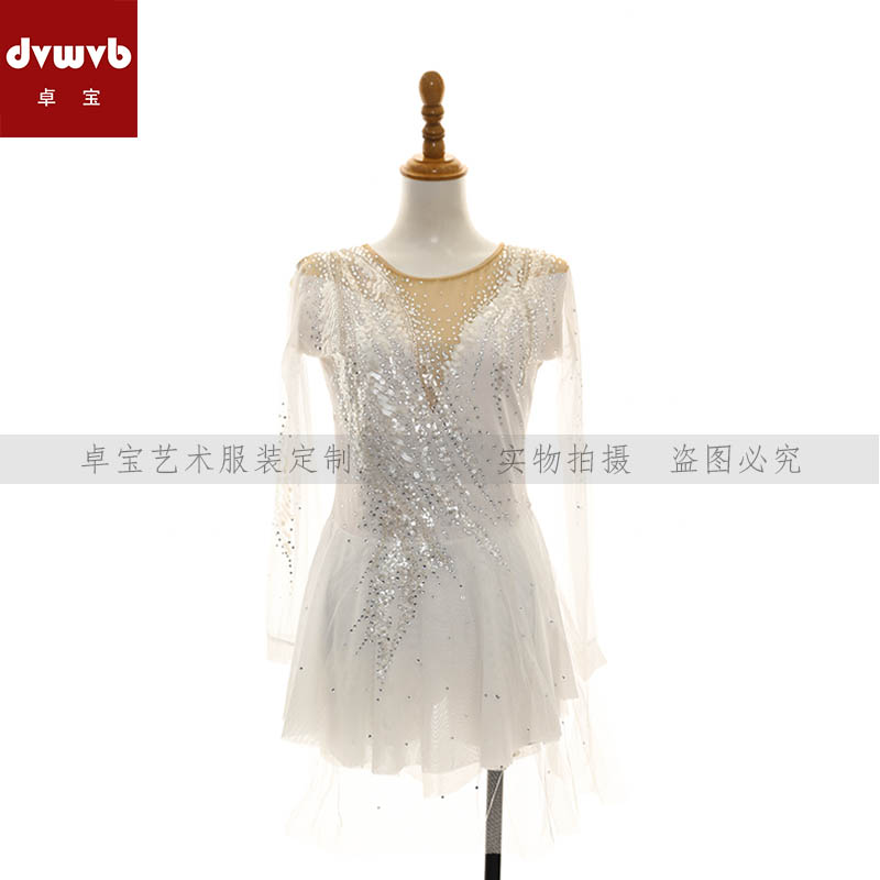 卓宝花样滑冰专业演出服