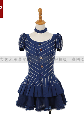 卓宝花样滑冰专业演出服考级服表演服舞蹈服考斯滕女款裙A421