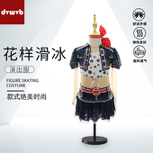 卓宝定制花样滑冰服装 表演服演出服考级服舞蹈服儿童成人女款 A140