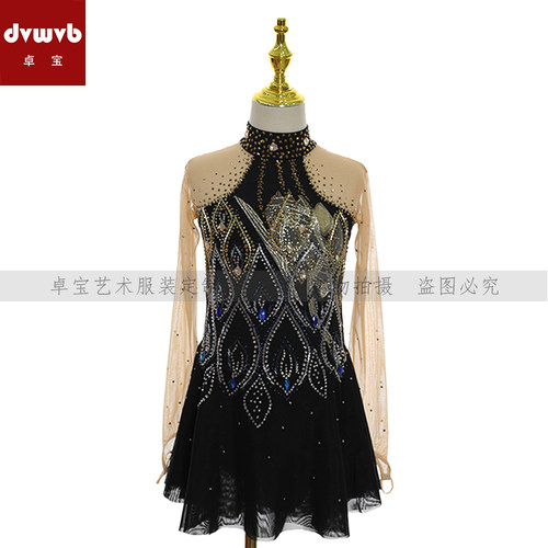 卓宝艺术定制演出服厂家定制