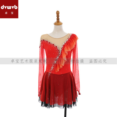 花样滑冰考斯滕女演出服