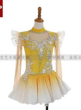 卓宝花样滑冰专业演出服考级服溜冰服舞蹈服考斯滕女款裙A331