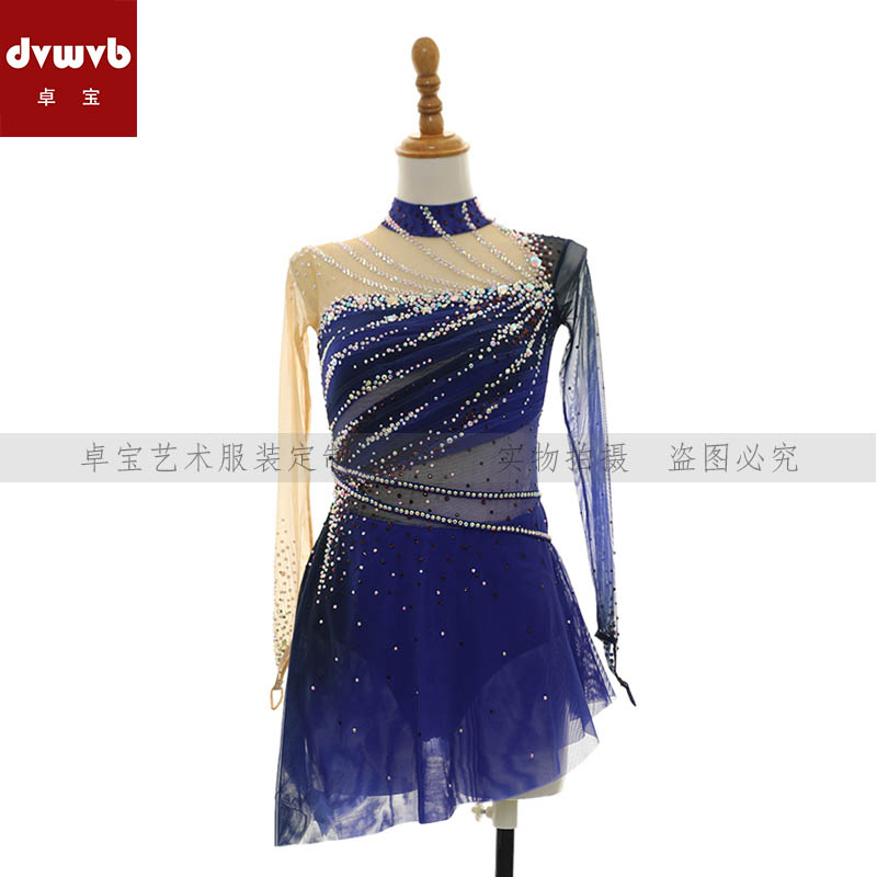 卓宝花样滑冰专业演出服