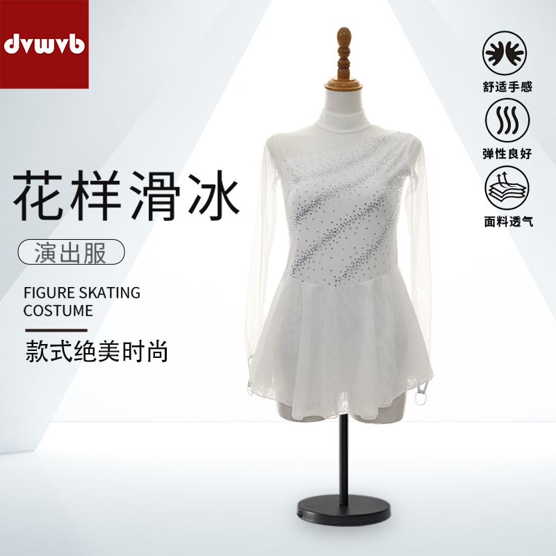 卓宝艺术定制演出服厂家直销