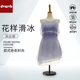 卓宝定制花样滑冰服装 表演服演出服考级服舞蹈服儿童成人女款 A208