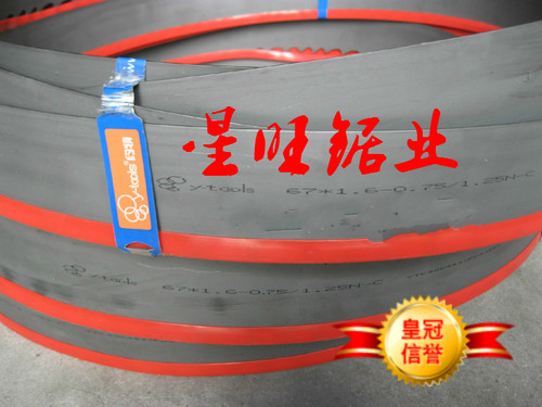 德国模具图约特双金属锯条带锯条