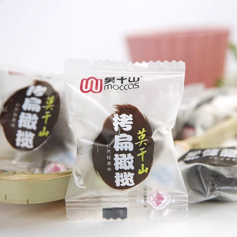莫干山拷扁橄榄独立小包装果脯干蜜饯办公室休闲零食