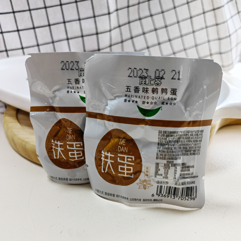 座上客铁蛋卤味五香鹌鹑蛋休闲零食小吃儿童零食办公室下午茶夜宵