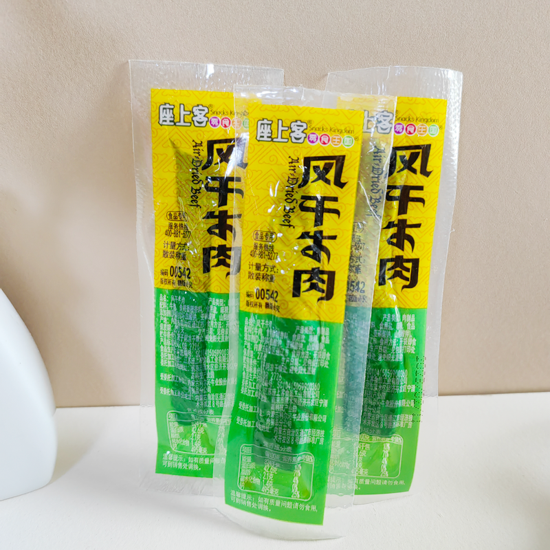 风干牛肉牛肉干解馋零食座上客