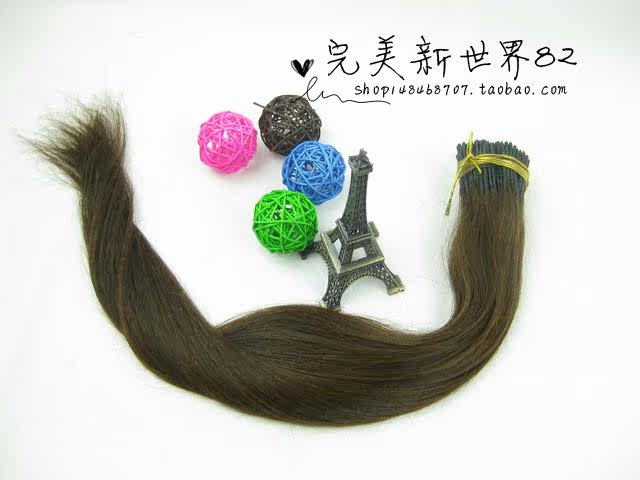 Extension cheveux - Ref 219159 Image 3