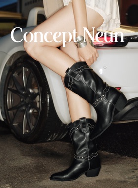 Concept Neun新品Texas系列铆钉尖头西部短靴女