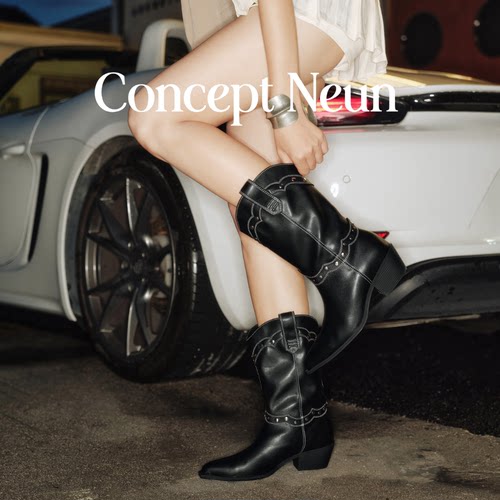 Concept Neun Texas系列铆钉尖头西部短靴女