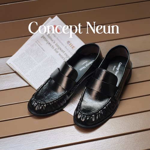 Concept Neun新品Paris系列褶皱圆头乐福鞋女踩跟通勤柔软