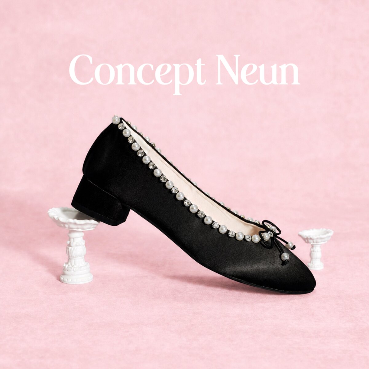 Concept Neun Every Girl's 系列珍珠钻饰黑绸缎优雅芭蕾中跟鞋女