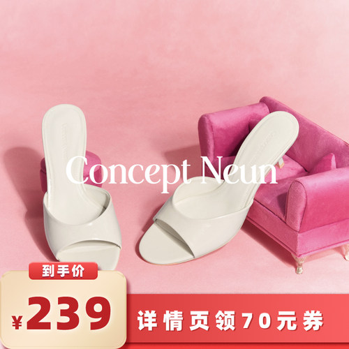 【所有女生的衣橱】Concept Neun圆头小猫跟凉鞋