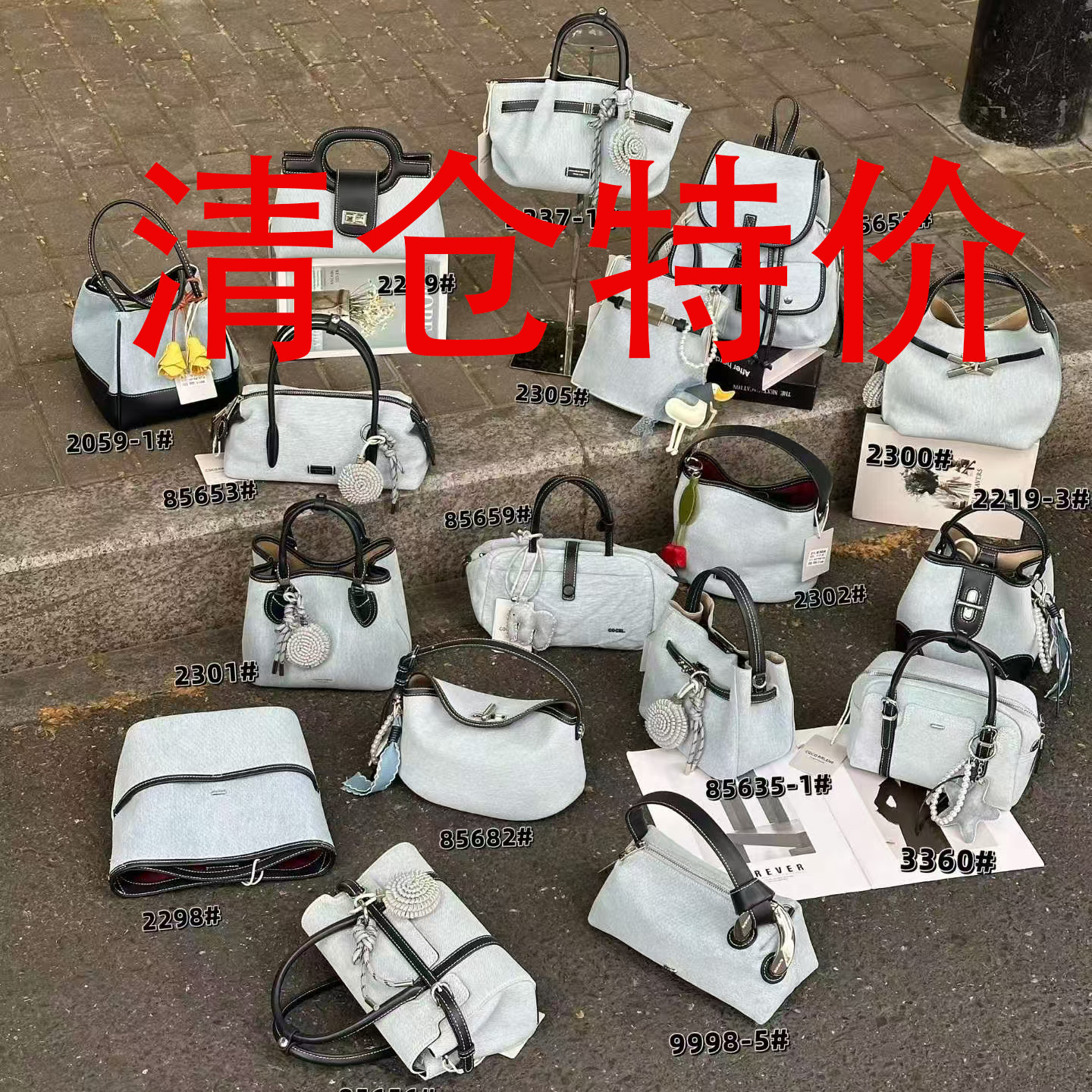 2025年品牌女包 专柜正品亏本清仓  介意者谨慎拍 全新包包无瑕疵
