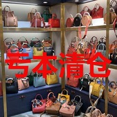 不支持退货 凯狄欧品牌女包 谨慎拍 清仓 亏本特价 专柜正品 女包