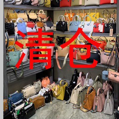 凯狄欧品牌女包亏本包全新