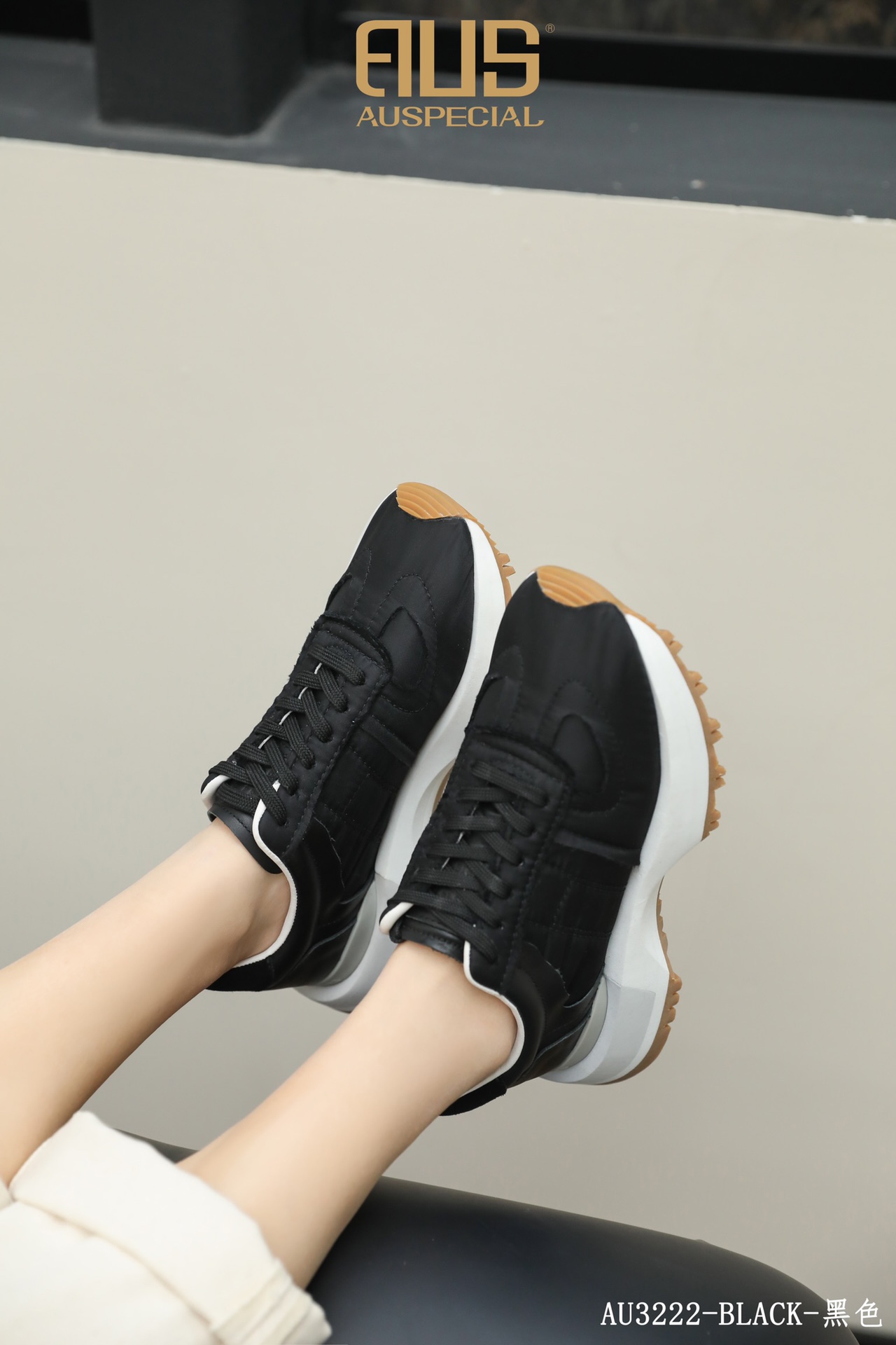 auspecial增高小白鞋百搭白色休闲运动鞋真皮透气德训鞋秋