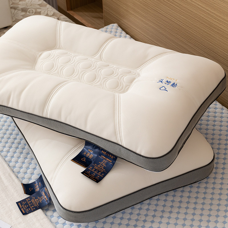 泰国天然乳胶枕头枕芯一对家用护颈椎不塌陷专用整头助睡眠单人男,床上用品,乳胶枕,淘宝优惠券,粉丝福利购,淘宝优惠卷