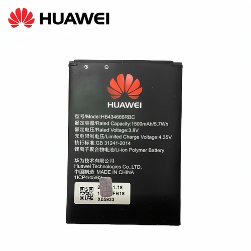 华为原装锂电池E5573s-852 853 856 HB434666随身wifie5572e5576